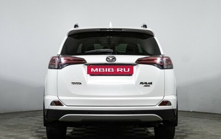 Toyota RAV4, 2019 год, 2 629 898 рублей, 6 фотография