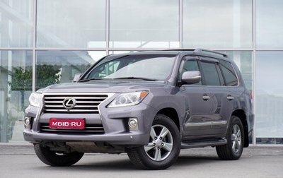 Lexus LX III, 2012 год, 4 170 000 рублей, 1 фотография