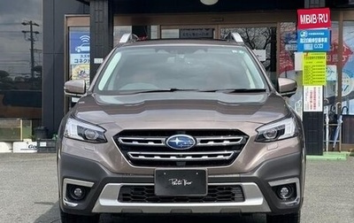 Subaru Outback VI, 2022 год, 2 460 027 рублей, 1 фотография