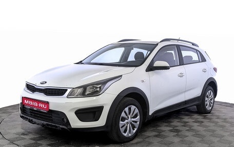 KIA Rio IV, 2020 год, 1 045 000 рублей, 1 фотография