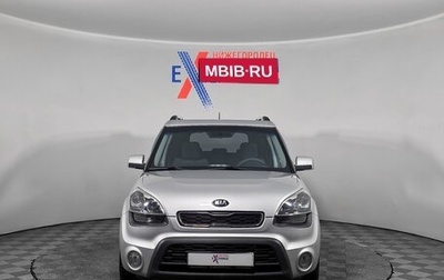 KIA Soul I рестайлинг, 2013 год, 923 000 рублей, 1 фотография