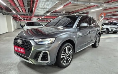 Audi Q5, 2021 год, 4 600 000 рублей, 1 фотография