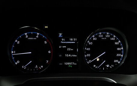 Toyota RAV4, 2019 год, 2 629 898 рублей, 12 фотография