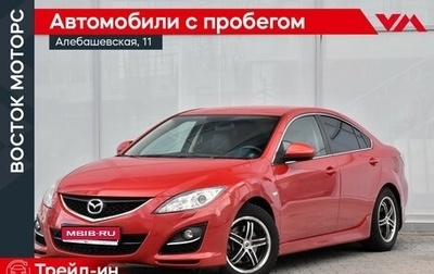 Mazda 6, 2011 год, 994 000 рублей, 1 фотография