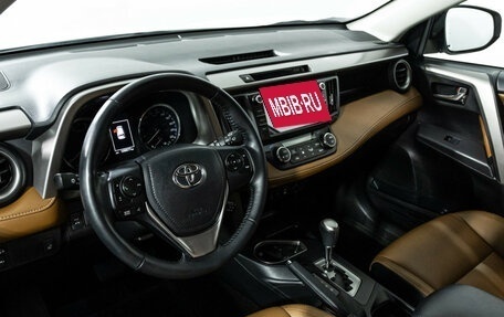 Toyota RAV4, 2019 год, 2 629 898 рублей, 11 фотография