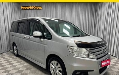Honda Stepwgn IV, 2011 год, 1 795 000 рублей, 1 фотография