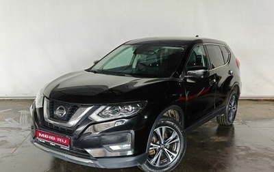 Nissan X-Trail, 2020 год, 2 160 000 рублей, 1 фотография