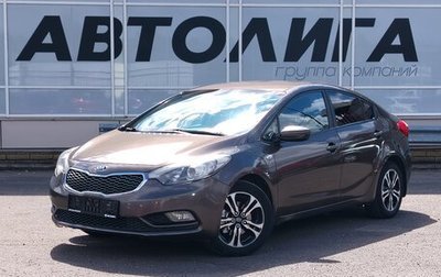 KIA Cerato III, 2014 год, 936 000 рублей, 1 фотография