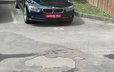 BMW 3 серия, 2019 год, 2 350 000 рублей, 1 фотография