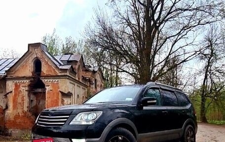 KIA Mohave I, 2009 год, 1 350 000 рублей, 3 фотография
