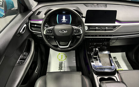 Chery Tiggo 7 Pro, 2021 год, 1 685 000 рублей, 11 фотография