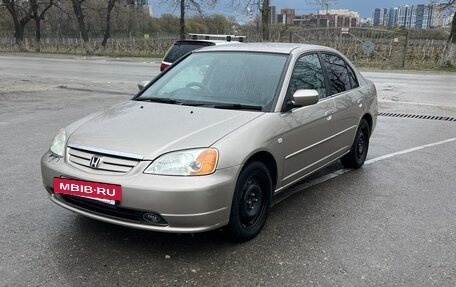 Honda Civic VII, 2001 год, 350 000 рублей, 2 фотография