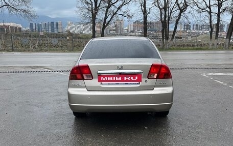 Honda Civic VII, 2001 год, 350 000 рублей, 7 фотография