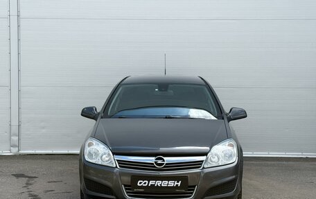 Opel Astra H, 2011 год, 635 000 рублей, 3 фотография