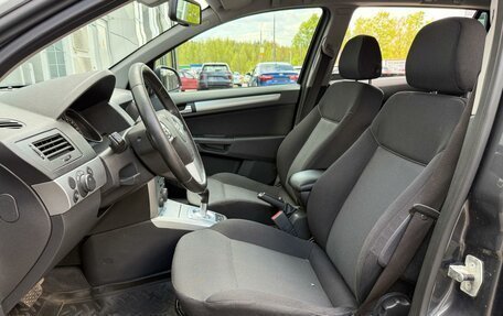 Opel Astra H, 2011 год, 635 000 рублей, 10 фотография