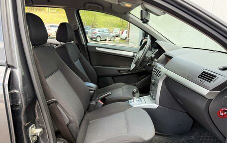 Opel Astra H, 2011 год, 635 000 рублей, 8 фотография