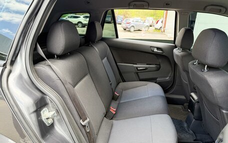 Opel Astra H, 2011 год, 635 000 рублей, 7 фотография