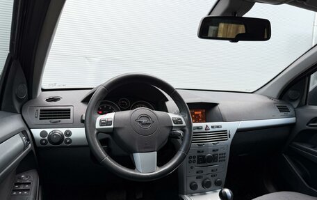Opel Astra H, 2011 год, 635 000 рублей, 6 фотография