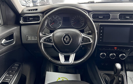 Renault Arkana I, 2019 год, 1 695 000 рублей, 11 фотография