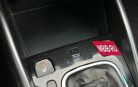 KIA Cerato III, 2010 год, 850 000 рублей, 17 фотография