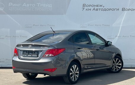 Hyundai Solaris II рестайлинг, 2015 год, 1 025 000 рублей, 2 фотография
