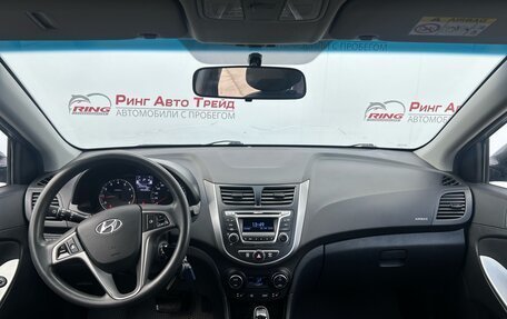 Hyundai Solaris II рестайлинг, 2015 год, 1 025 000 рублей, 7 фотография