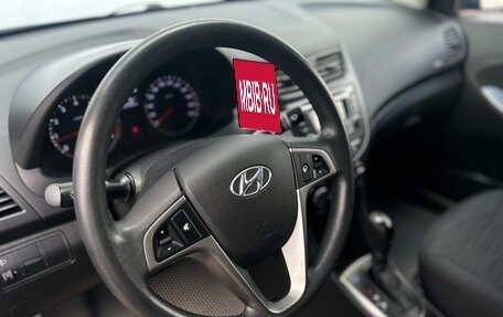 Hyundai Solaris II рестайлинг, 2015 год, 1 025 000 рублей, 8 фотография