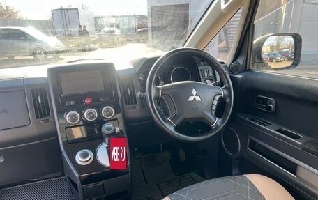 Mitsubishi Delica D:5 I, 2017 год, 2 799 000 рублей, 12 фотография