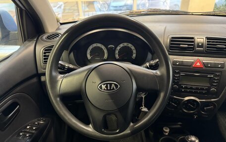 KIA Picanto I, 2009 год, 485 000 рублей, 7 фотография