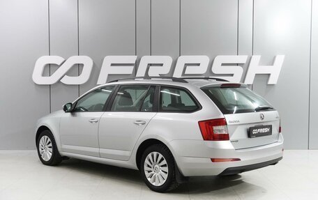 Skoda Octavia, 2016 год, 1 639 000 рублей, 2 фотография