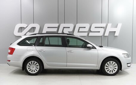 Skoda Octavia, 2016 год, 1 639 000 рублей, 5 фотография