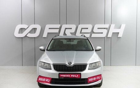 Skoda Octavia, 2016 год, 1 639 000 рублей, 3 фотография
