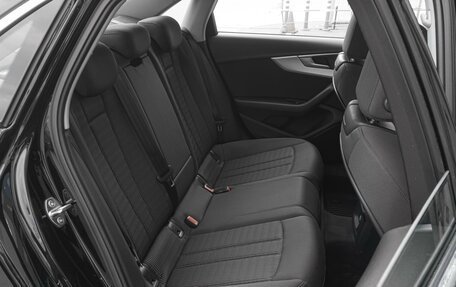 Audi A4, 2015 год, 2 099 000 рублей, 7 фотография