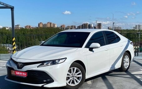 Toyota Camry, 2019 год, 2 599 000 рублей, 1 фотография