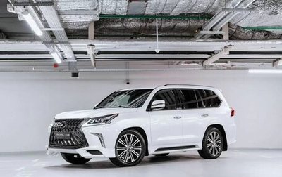 Lexus LX III, 2020 год, 1 фотография
