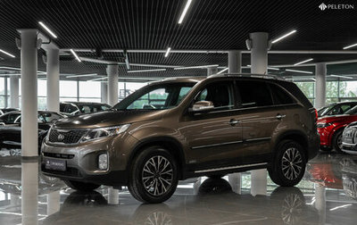 KIA Sorento II рестайлинг, 2014 год, 1 690 000 рублей, 1 фотография