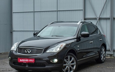 Infiniti QX50 I рестайлинг, 2013 год, 2 120 000 рублей, 1 фотография