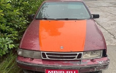 Saab 9000 I, 1995 год, 60 000 рублей, 1 фотография