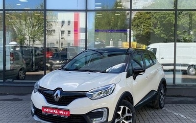 Renault Kaptur I рестайлинг, 2017 год, 1 404 000 рублей, 1 фотография