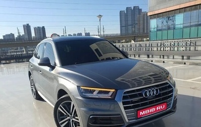 Audi Q5, 2020 год, 3 000 000 рублей, 1 фотография