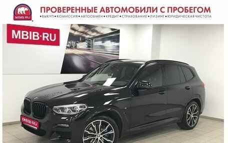 BMW X3, 2020 год, 5 250 000 рублей, 1 фотография