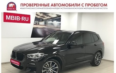 BMW X3, 2020 год, 5 250 000 рублей, 1 фотография