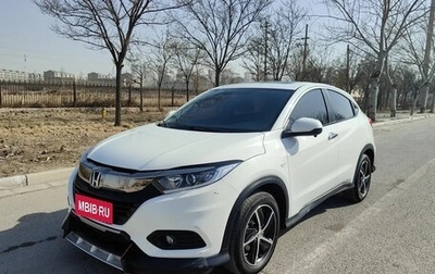 Honda Vezel, 2021 год, 1 495 017 рублей, 1 фотография