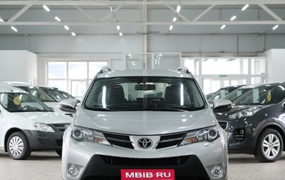 Toyota RAV4, 2015 год, 2 299 000 рублей, 1 фотография