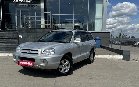 Hyundai Santa Fe Classic, 2012 год, 1 170 000 рублей, 1 фотография