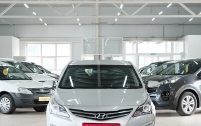 Hyundai Solaris II рестайлинг, 2014 год, 1 249 000 рублей, 1 фотография