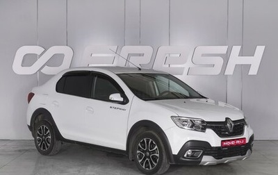 Renault Logan II, 2021 год, 1 039 000 рублей, 1 фотография