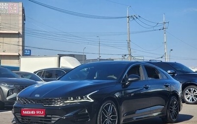 KIA K5, 2021 год, 1 766 000 рублей, 1 фотография