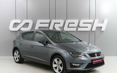 SEAT Leon III, 2014 год, 1 779 000 рублей, 1 фотография