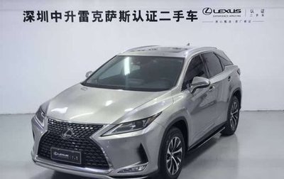 Lexus RX IV рестайлинг, 2021 год, 3 150 005 рублей, 1 фотография